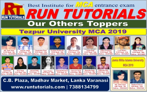 Tezpur topper